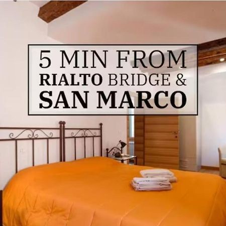 Rialto Bridge! Comodo Appartamento In Centro - 1 威尼斯 外观 照片